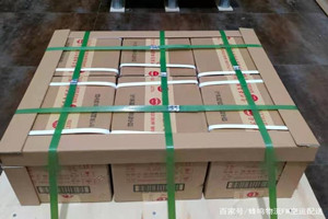 白山航空快运酒水【机场货运当天